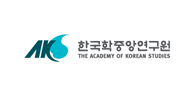 한국학중앙연구원바로가기